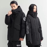 2026年冬装新款羽绒服男士中长款情侣装保暖连帽外套男YR9856P100，男装羽绒服，星座1410（原1902A）