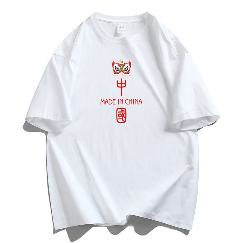 纯棉男士短袖t恤宽松落肩港风半袖情侣T男生体恤加大码 DT2188P18图片