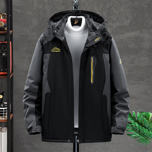 L-5XL户外冲锋衣男女大码加绒加厚登山服冬防风保暖棉衣MY8288P75图片