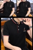 夏季新款男士短袖T恤全棉薄款商务翻领男装polo衫男款PL8631P32，男装T恤，星座1410（原1902A）