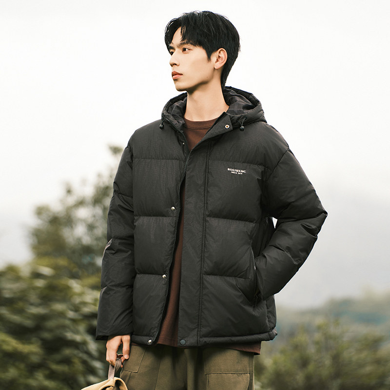 2026新款羽绒服男士连帽大码情侣款户外短款冬上衣外套YR2312P210,男装羽绒服,星座1410（原1902A）