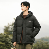 2026新款羽绒服男士连帽大码情侣款户外短款冬上衣外套YR2312P210，男装羽绒服，星座1410（原1902A）