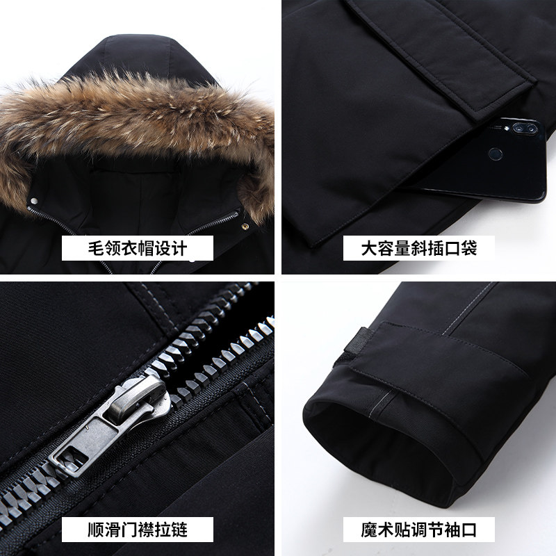 蓝低背景爆款羽绒服男短款工装男士韩版潮牌加厚外套YR219-P245,男装羽绒服,星座1410（原1902A）