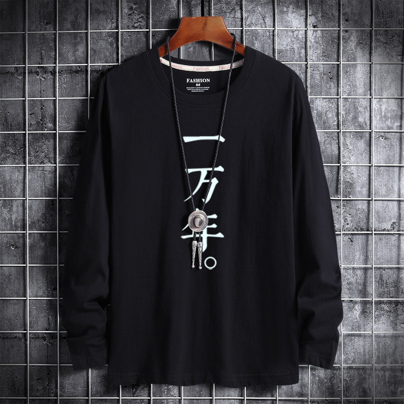 22春新款韩版潮男士纯棉圆领长袖T恤男式大码CT6379-一万年-P18,男装T恤,星座1410（原1902A）