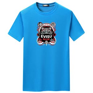 夏季短袖t恤青春宽松CVC60%棉衣服新款男装DT3468-福神-P15,红色与黄色搭配图片图片