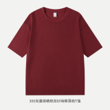 酒红色