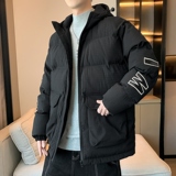 秋冬男女同款面包服棉袄中性情侣户外棉衣连帽羽绒棉服MY789P70，男装棉衣，星座1410（原1902A）