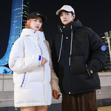 冬季潮牌羽绒服男女情侣加厚保暖可二开白鸭绒连帽外套YR2581P130，男装羽绒服，星座1410（原1902A）