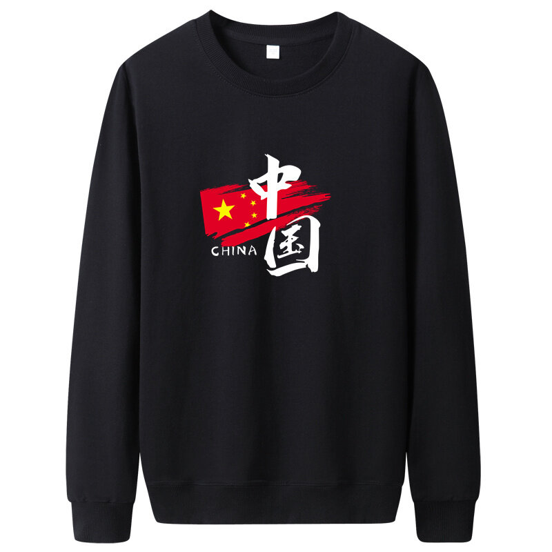 2021新款国潮男卫衣圆领时尚新品主推爆款WY77777-红旗中国P30,男装卫衣,星座1410（原1902A）