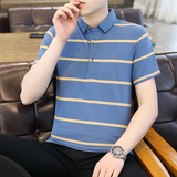 男POLO衫春夏秋翻领短袖新款潮男高档T恤纯色商务休闲PL6639P38，男装T恤，星座1410（原1902A）