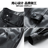 跨境外贸男装皮夹克新拼接男士夹克pu外套机车服皮衣男PY2488P75，男装夹克，星座1410（原1902A）