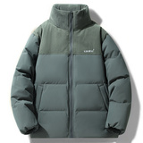 2026新白鸭绒羽绒服男士宽松立领短款上衣潮牌时尚外套YR2309P200，男装羽绒服，星座1410（原1902A）