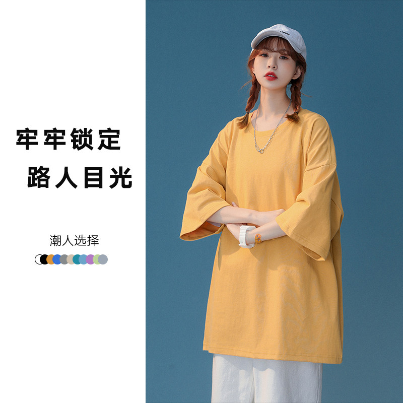短袖t恤男港风宽松T恤大落肩精梳棉加大码短袖T恤200克DT8901P16,男装T恤,星座1410（原1902A）