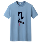夏季男士短袖t恤潮流韩版潮宽松纯棉衣服2021新款DT4340-凡人-P15，男装T恤，星座1410（原1902A）