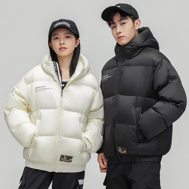 2026新白鸭绒羽绒服男士宽松连帽短款上衣潮牌时尚外套YR2307P140，男装羽绒服，星座1410（原1902A）