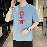 雾霾蓝