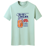 夏季男士短袖t恤潮流潮宽松纯棉衣服2021新款DT4414-炼乳瓶-P15，男装T恤，星座1410（原1902A）