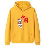 姜黄色