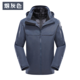 冲锋衣外套男女冬新款户外登山服情侣装潮牌羽绒冲锋衣CF1912P400，男装夹克，星座1410（原1902A）
