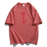 秀红
