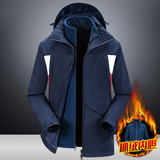 户外秋冬男女冲锋衣三合一可拆卸两件套加绒加厚登山服CF8587P160，男装夹克，星座1410（原1902A）