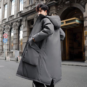 2024冬季新羽绒服男士中长款韩版加厚青年毛领连帽外套YR1589P160,男装羽绒服,星座1410（原1902A）