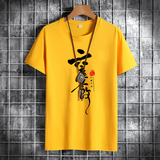 夏季男士短袖t恤潮流潮牌宽松纯棉衣服2021新DT4641-六尘不改-P15，男装T恤，星座1410（原1902A）