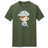 夏季短袖t恤潮流宽松CVC60%棉衣服新款男装DT3786-520棒棒糖，男装T恤，星座1410（原1902A）