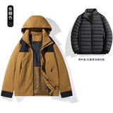 焦糖