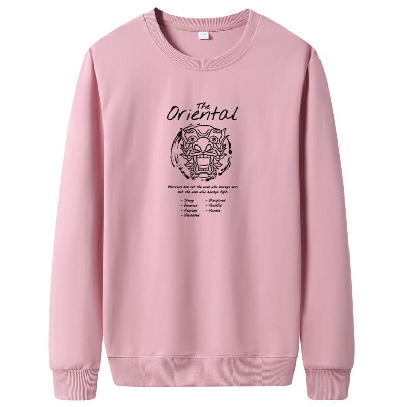 春秋卫衣男圆领韩版嘻哈运动外套ins休闲上衣WY7949-ORI虎头-P30,男装卫衣,星座1410（原1902A）