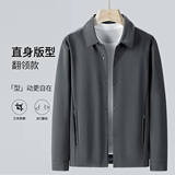 夹克男秋季新款翻领行政高品质中老年外套商务夹克衫JK826P57，男装夹克，星座1410（原1902A）