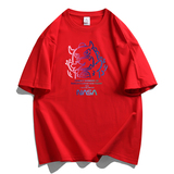 大红