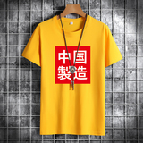 姜黄色