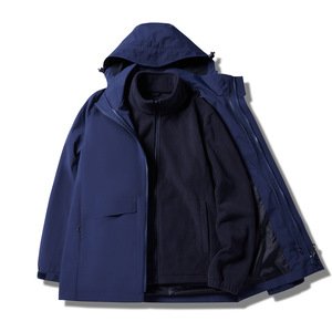 户外冲锋衣男女秋冬季加绒加厚防风防水滑雪登山服外套CF9975P125图片