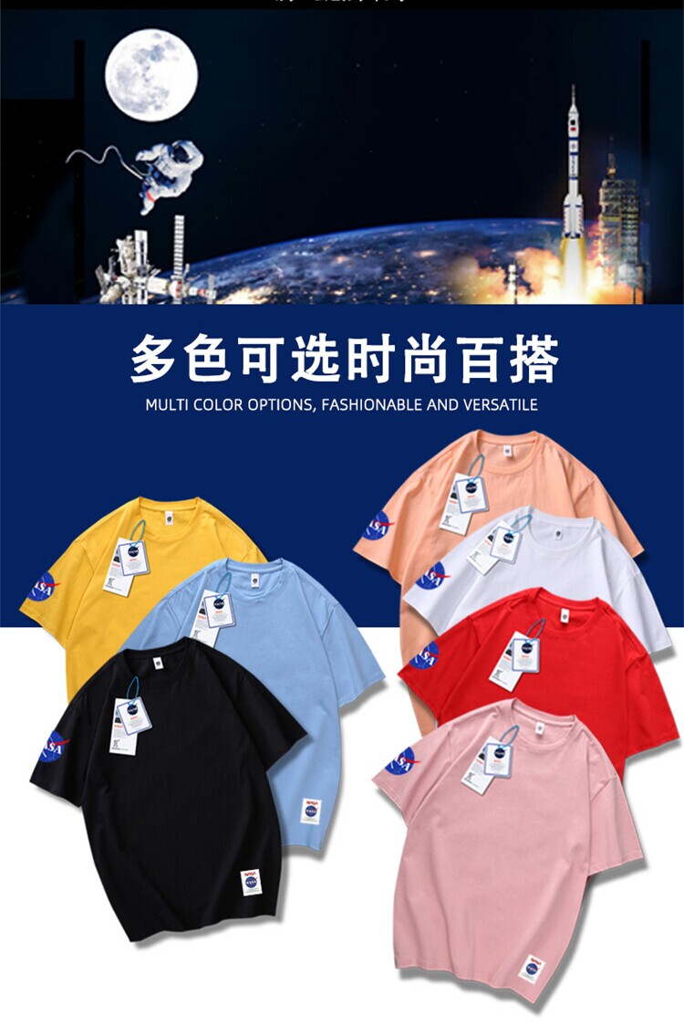2024夏季街舞熊男T恤搭港风简约短袖落肩男潮NA08-单手倒立熊P38,男装T恤,星座1410（原1902A）