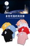 2024夏季街舞熊男T恤搭港风简约短袖落肩男潮NA08-单手倒立熊P38，男装T恤，星座1410（原1902A）
