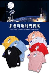 2024夏季街舞熊男T恤搭港风简约短袖落肩男潮 NA08-单手倒立熊P38图片