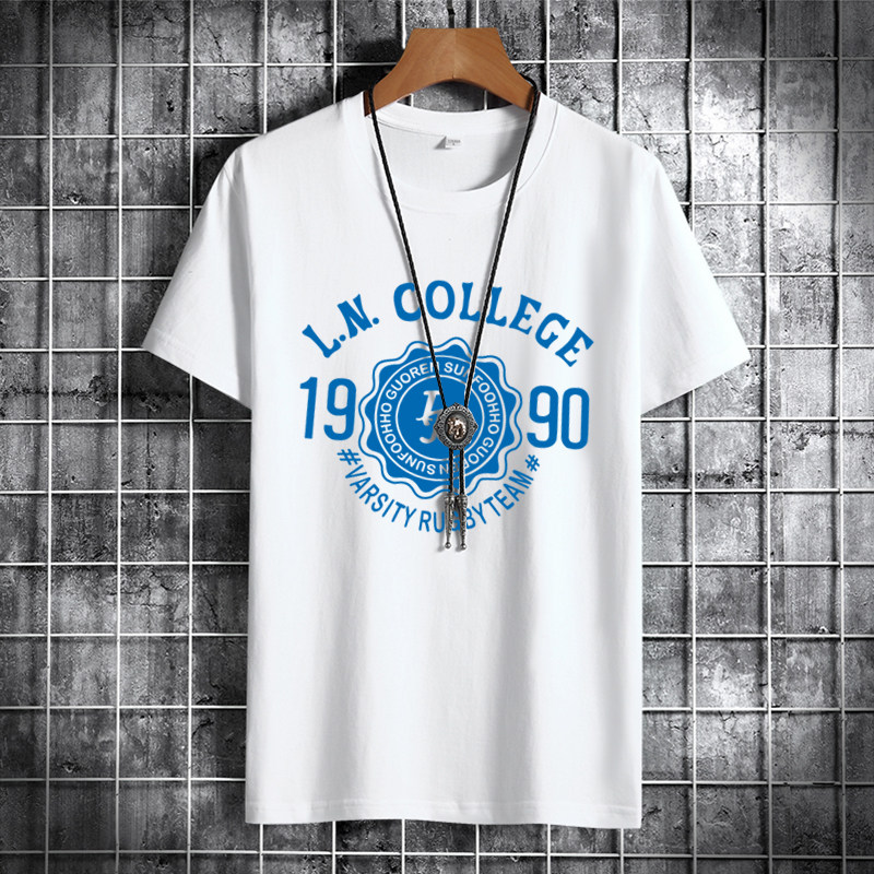 夏季男士短袖t恤潮流潮牌宽松韩版纯棉衣服2021新DT4190-1990-P15,男装T恤,星座1410（原1902A）