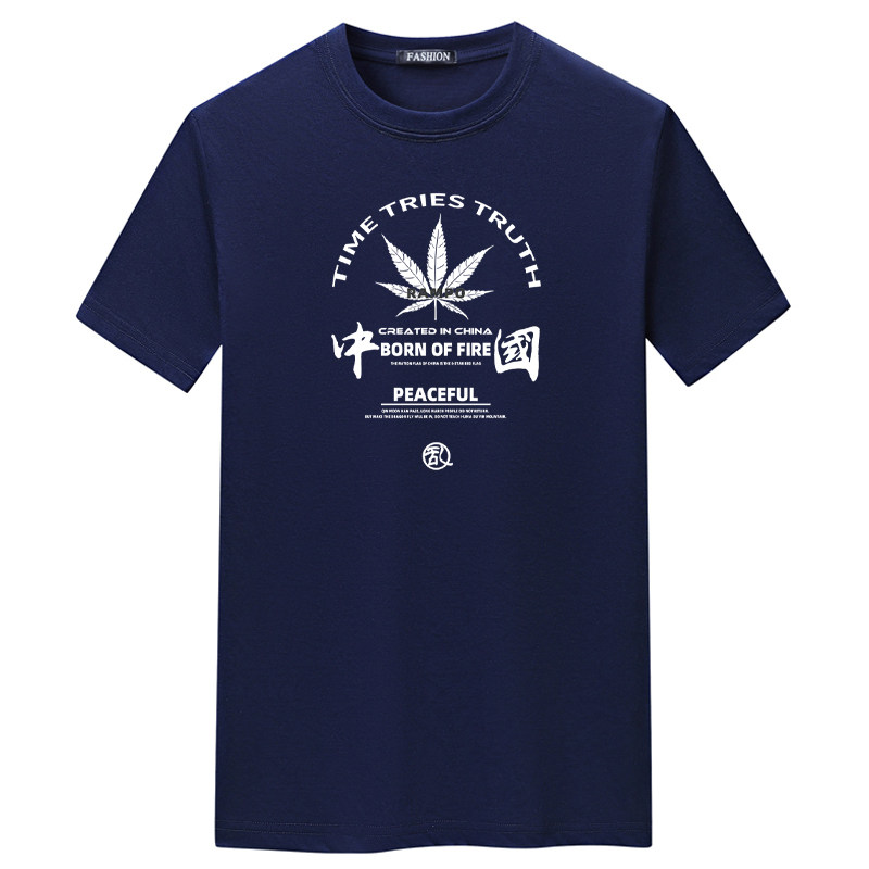 夏季短袖t恤青春宽松CVC60%棉衣服新款男装DT3457-中国枫叶-P15,男装T恤,星座1410（原1902A）