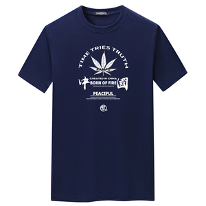 夏季短袖t恤青春宽松CVC60%棉衣服新款男装DT3457-中国枫叶-P15图片