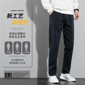 休闲长裤子男宽松百搭潮流休闲裤薄款长裤青年春夏休闲裤K8022P15