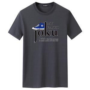 夏季短袖t恤潮流宽松CVC60%棉衣服新款男装DT3795-JOKU鞋图片