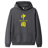 秋卫衣男连帽韩版嘻哈运动外套ins港风休闲MS8896--P40，男装卫衣，星座1410（原1902A）