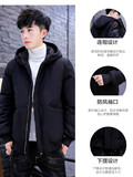 羽绒服男短款连帽冬季新款青少年潮白鸭绒夹克男装外套YR818-P70，男装羽绒服，星座1410（原1902A）