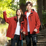 秋冬男女款夹克户外三合一冲锋衣可拆卸两件套登山服CF2324P120，男装夹克，星座1410（原1902A）