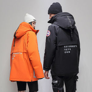 2021新羽绒服男中长款时尚连帽外套冬季白鸭绒保暖大衣YR1601,女士马丁靴搭配中长裙图片