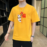 黄色