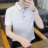 夏季POLO衫冰丝无痕商务休闲华夫格薄款简约上衣T恤衫PL2663P45，男装Polo衫，星座1410（原1902A）