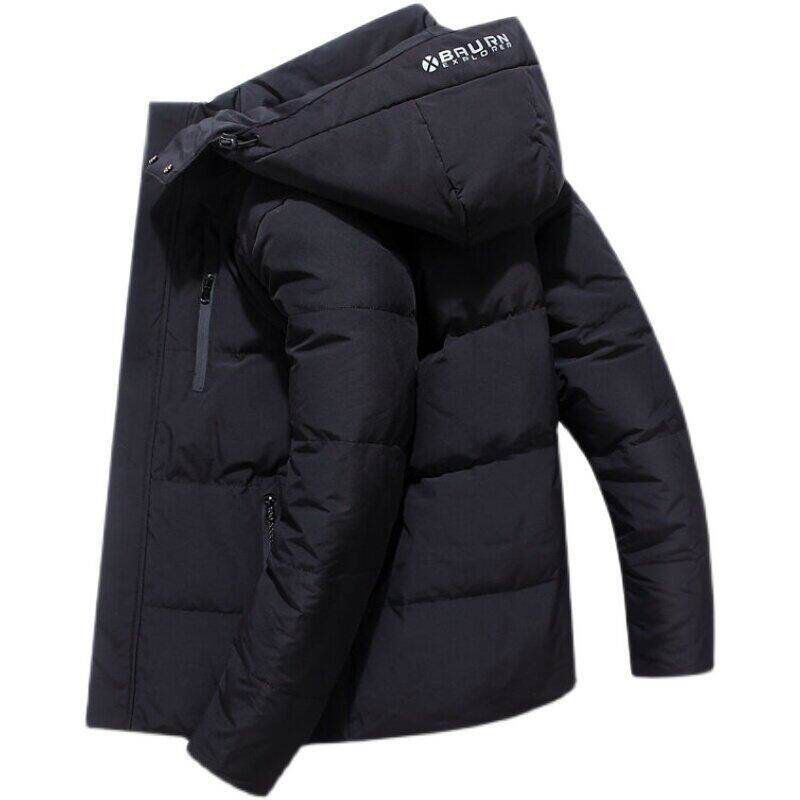 中老年羽绒服男士短款加厚保暖白鸭绒爸爸冬装连帽外套YR9871P105,男装羽绒服,星座1410（原1902A）