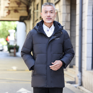 M-5XL 冬季户外中老年中长款装羽绒服厚爸爸男士羽绒服YR9848P100图片